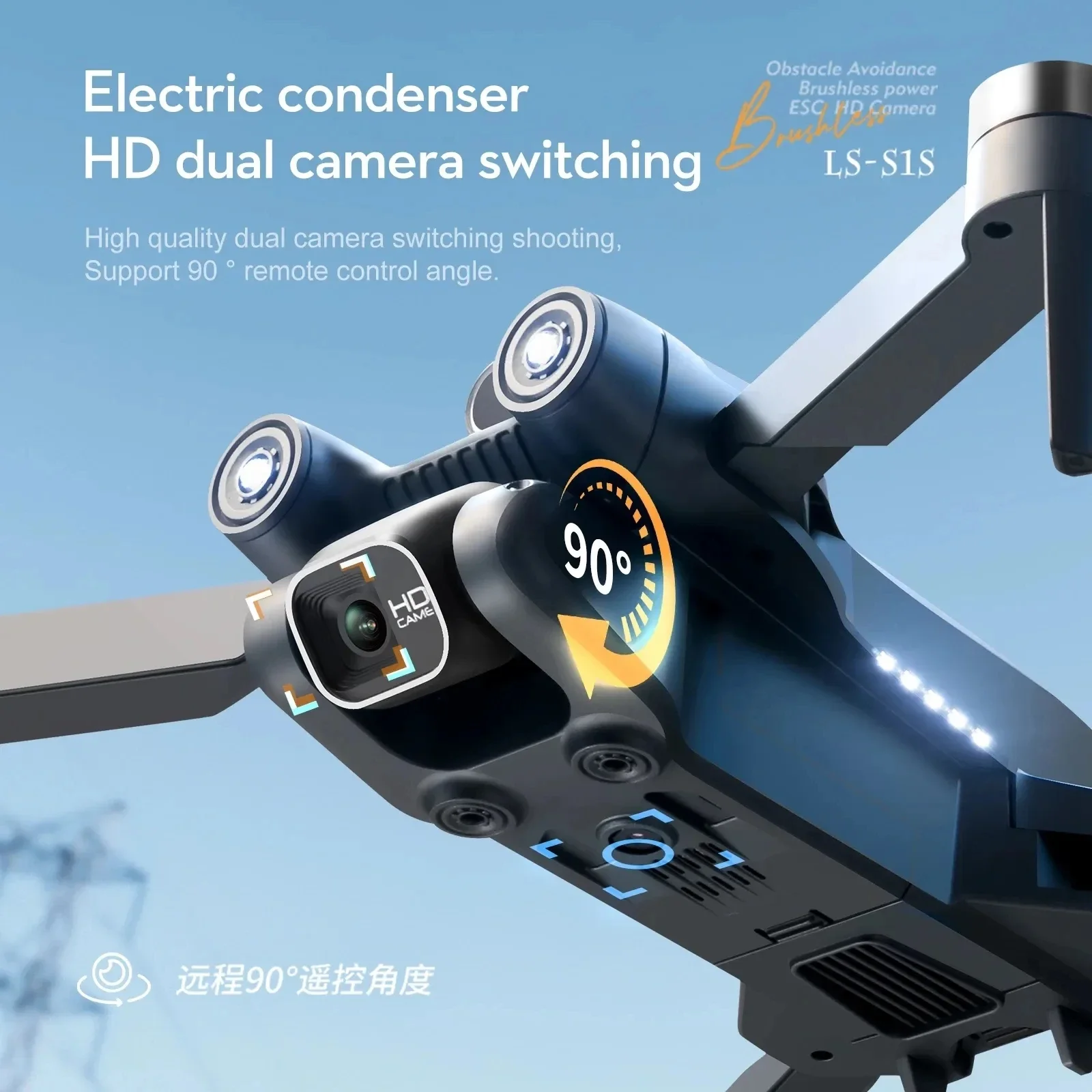Nieuwe S 1S 5G Gps Drone Camer - Drone Photogrammetry recensie en prijs