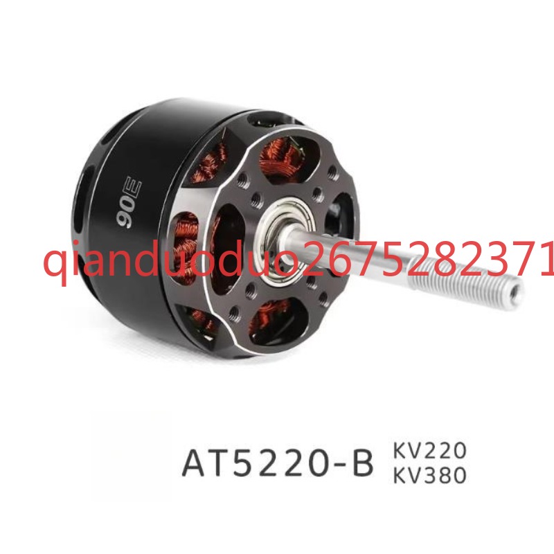 Geschikt voor AT5220 B Lange A - Drone 3D Modeling recensie en prijs